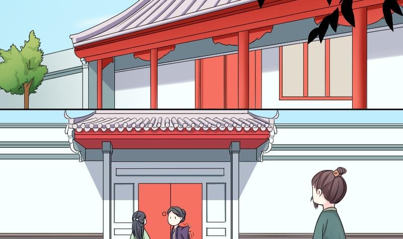 第119话 鸽子 2