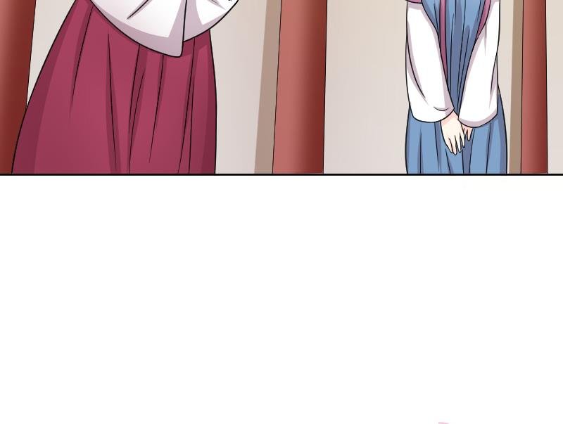 第121话 瓶子 2
