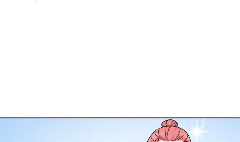 第124话 瓶子 5