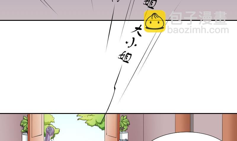 第128话 信 3