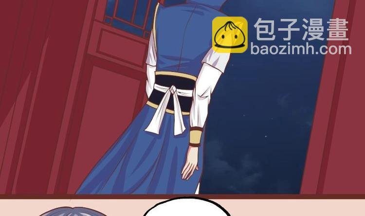 第012话 药力发作