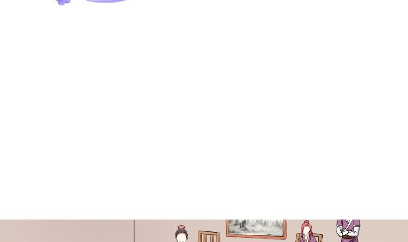 第130话 惩罚 2