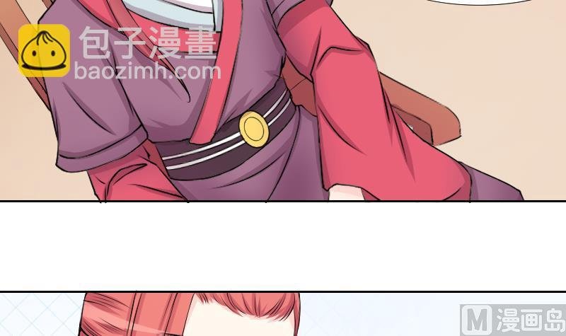 第130话 惩罚 2