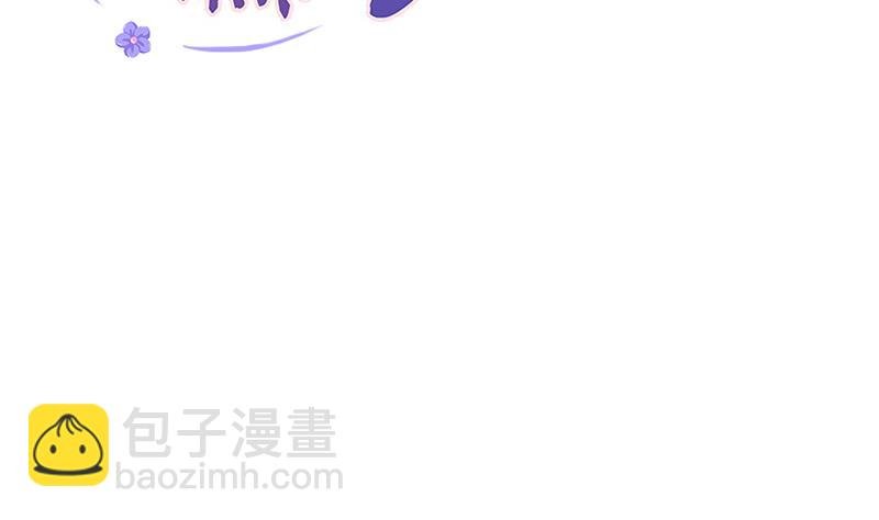 第132话 惩罚 4