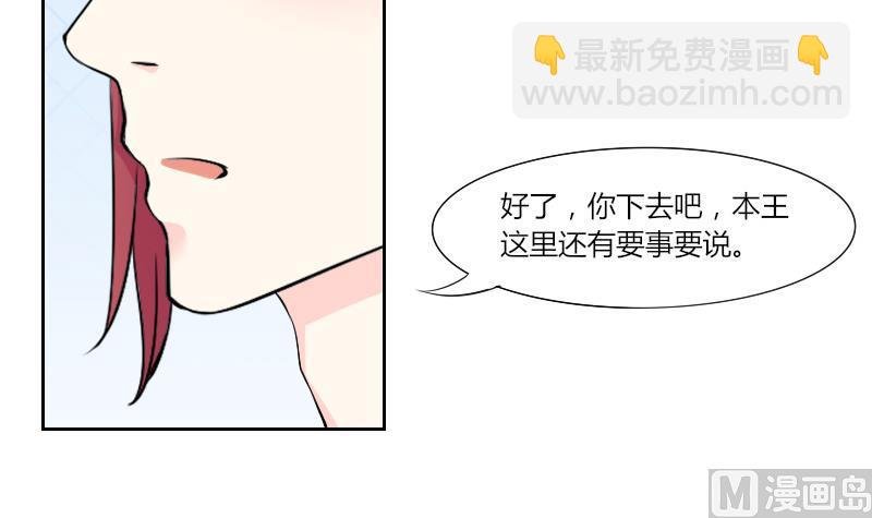 第135话 金丹 2