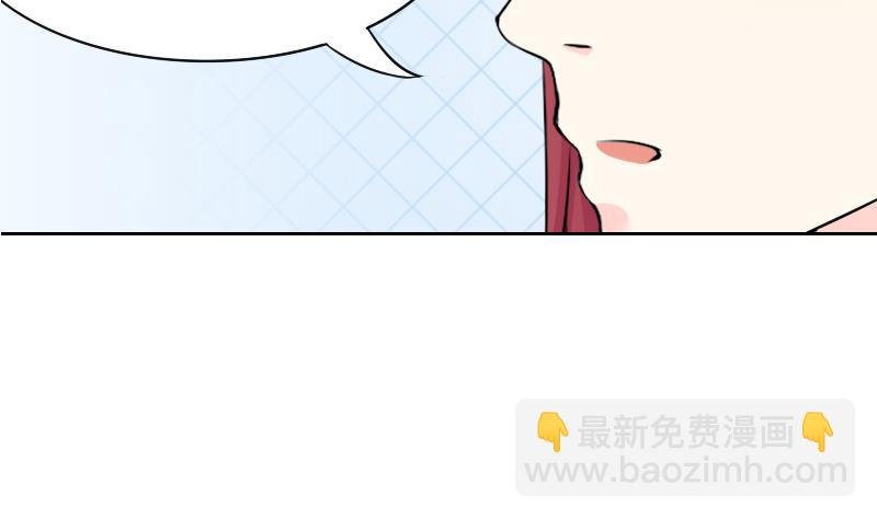 第135话 金丹 2