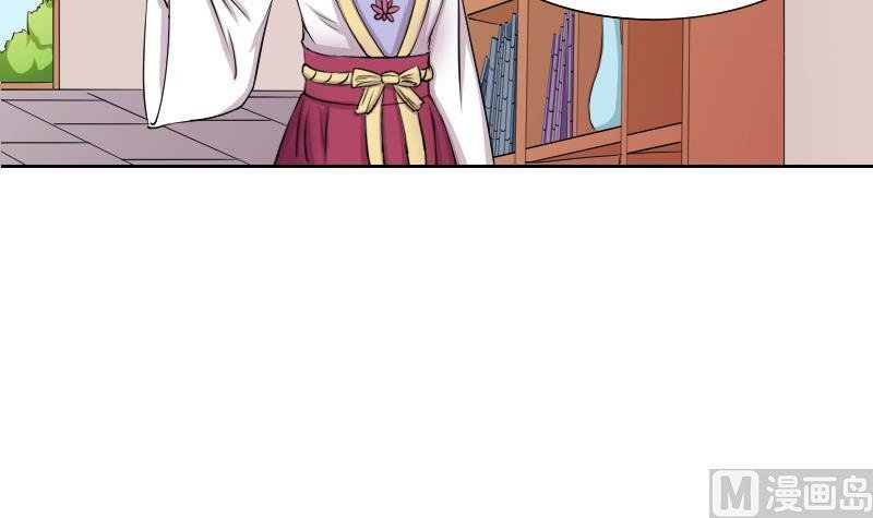 第135话 金丹 2
