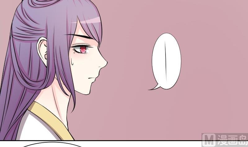 第136话 金丹 3