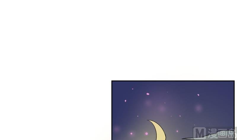 第138话 金丹 5