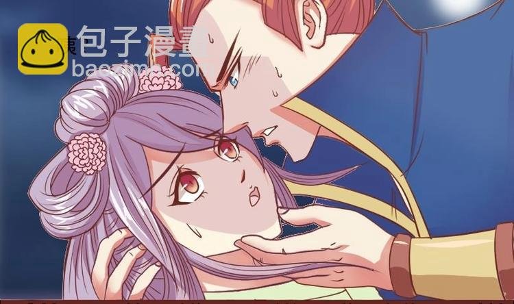第013话 霸王硬上弓