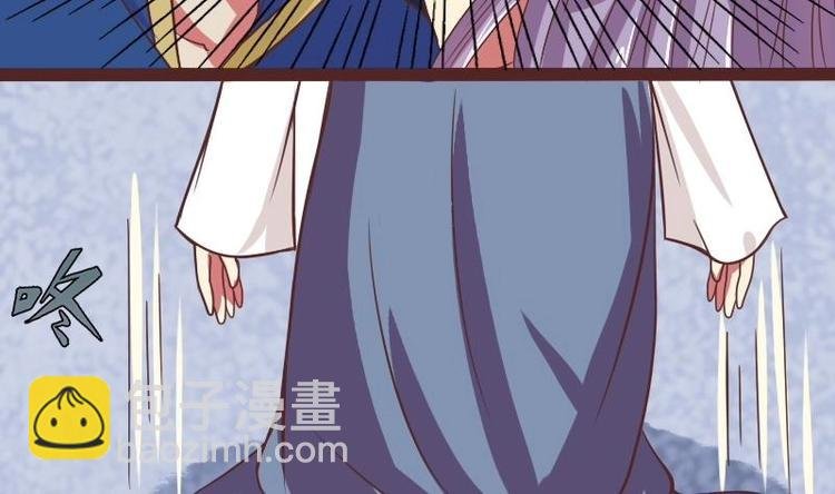 第013话 霸王硬上弓