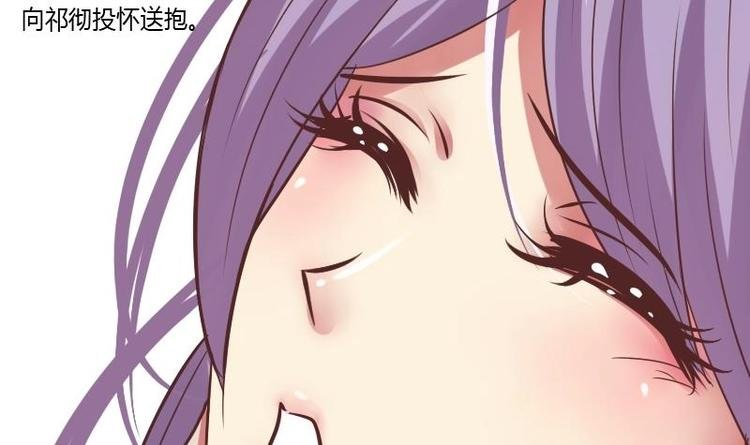 第013话 霸王硬上弓