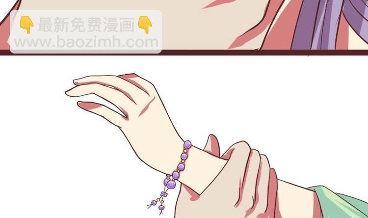 第013话 霸王硬上弓