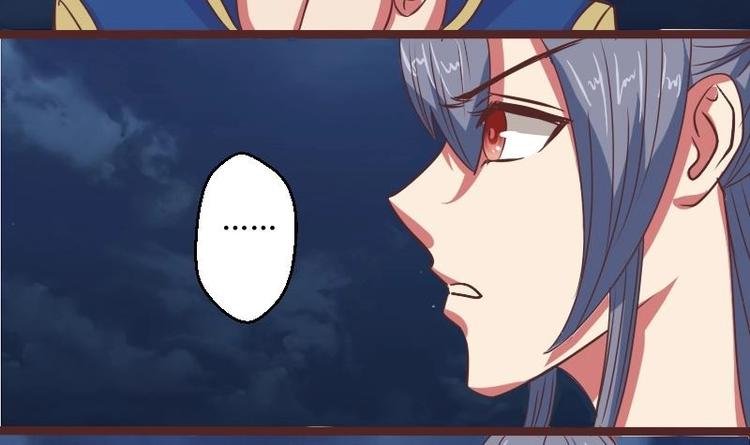 第013话 霸王硬上弓
