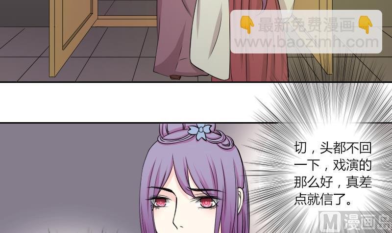 第139话 骑马 1