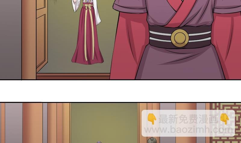 第139话 骑马 1