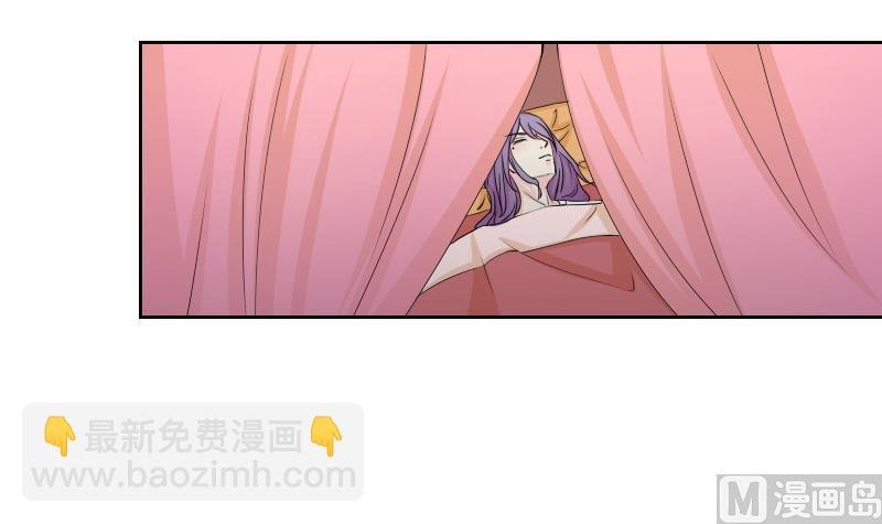 第139话 骑马 1