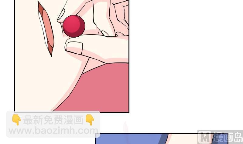 第141话 骑马 3