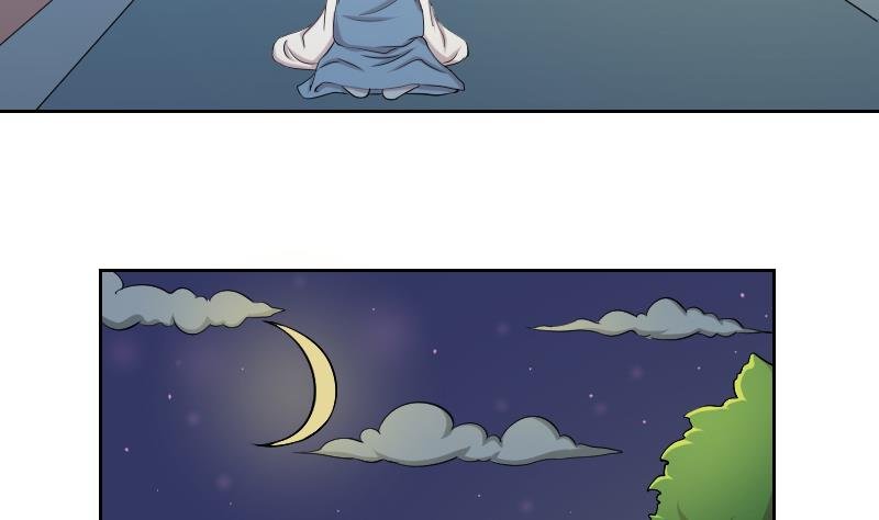 第141话 骑马 3