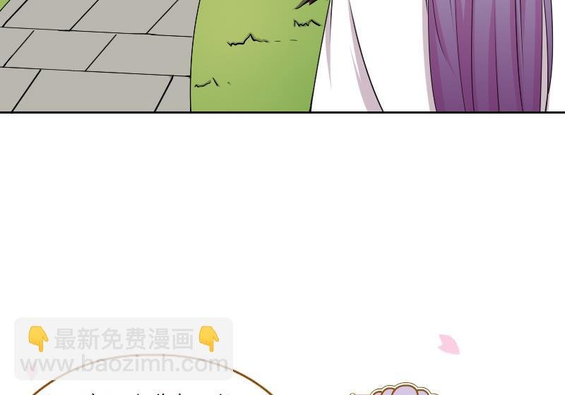 第141话 骑马 3