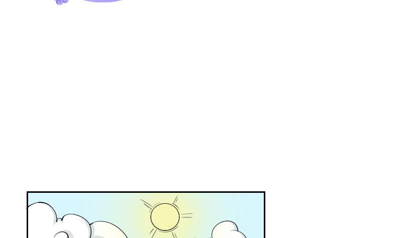 第144话 骑马 6