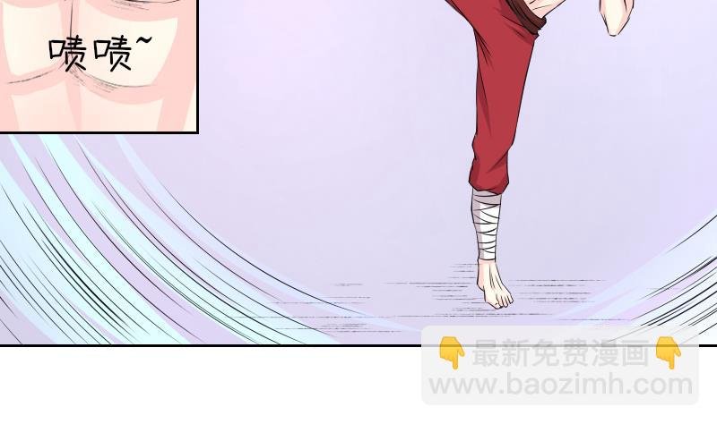第144话 骑马 6