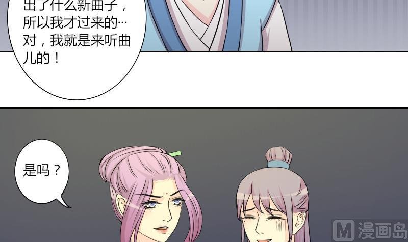 第145话 逛街 1