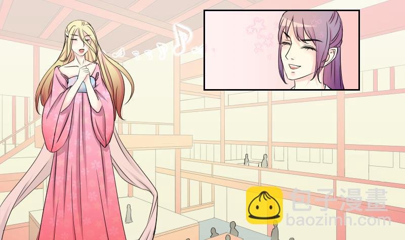 第146话 逛街 2