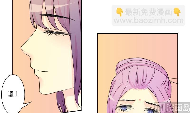 第146话 逛街 2