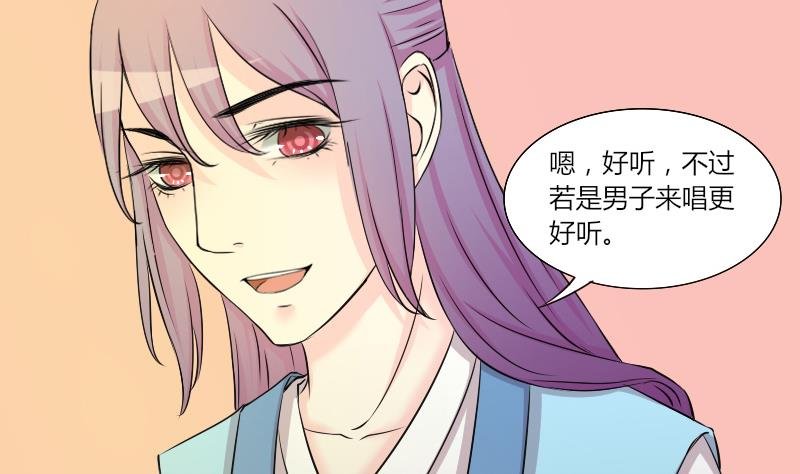 第146话 逛街 2