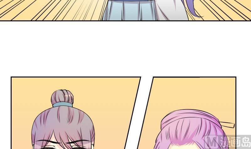 第146话 逛街 2