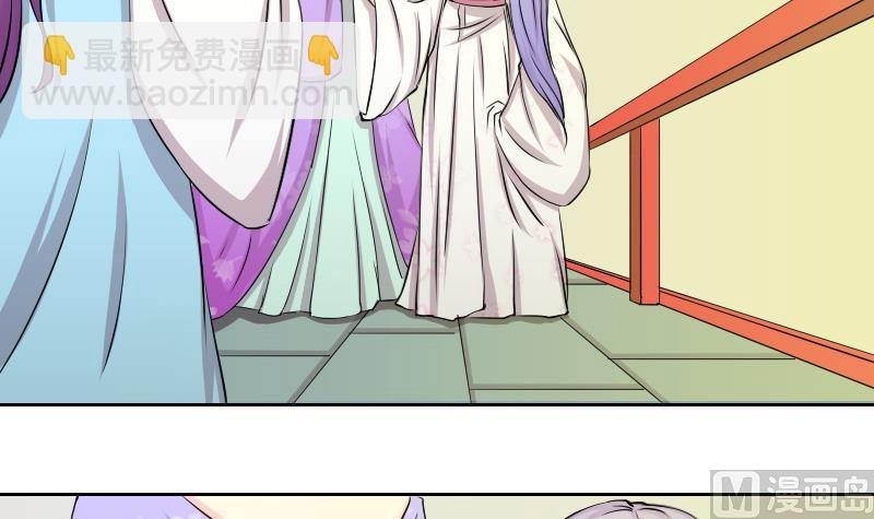 第146话 逛街 2