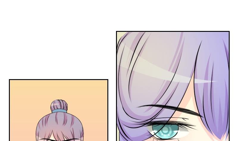 第146话 逛街 2