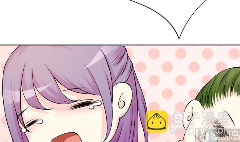 第147话 逛街 3