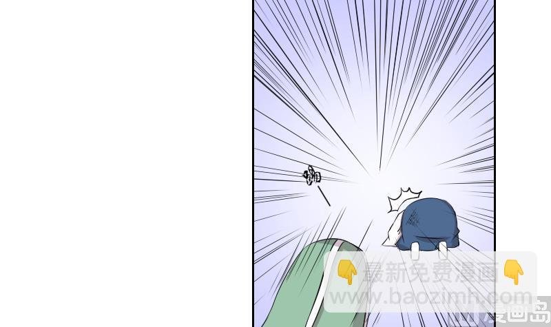 第148话 逛街 4