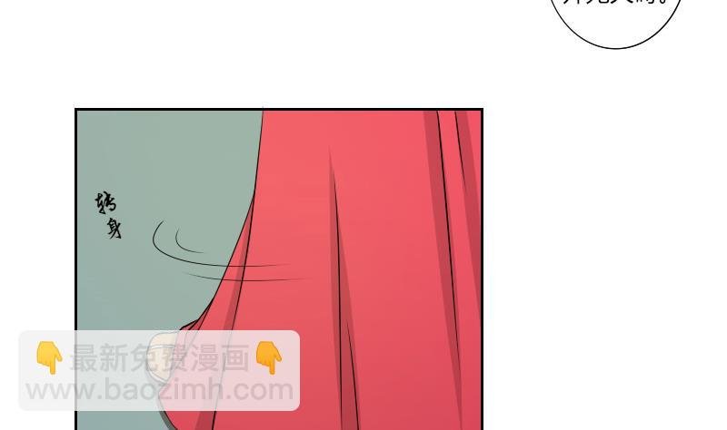 第148话 逛街 4