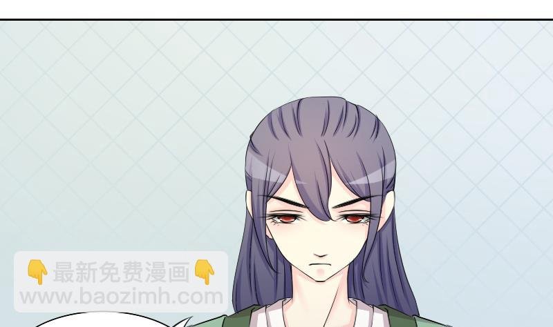 第148话 逛街 4