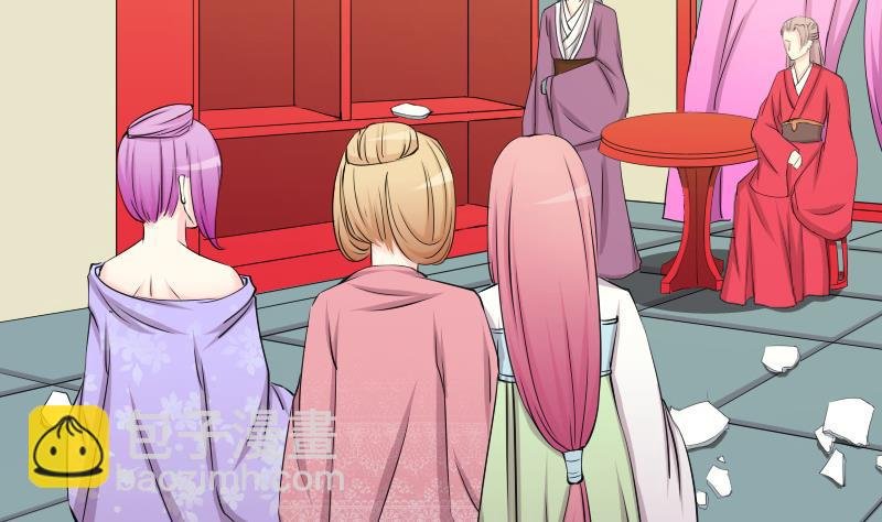 第148话 逛街 4