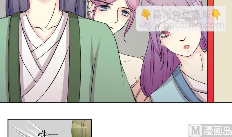 第148话 逛街 4