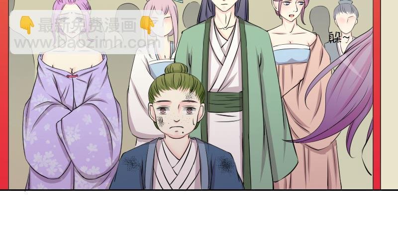 第148话 逛街 4