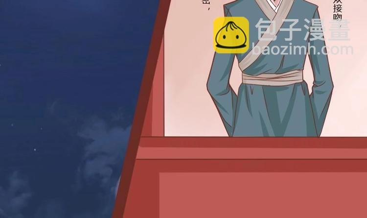 第014话 一家欢喜两家忧