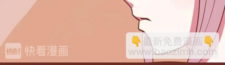 第014话 一家欢喜两家忧