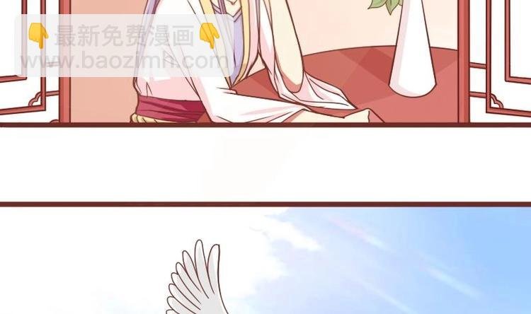 第014话 一家欢喜两家忧