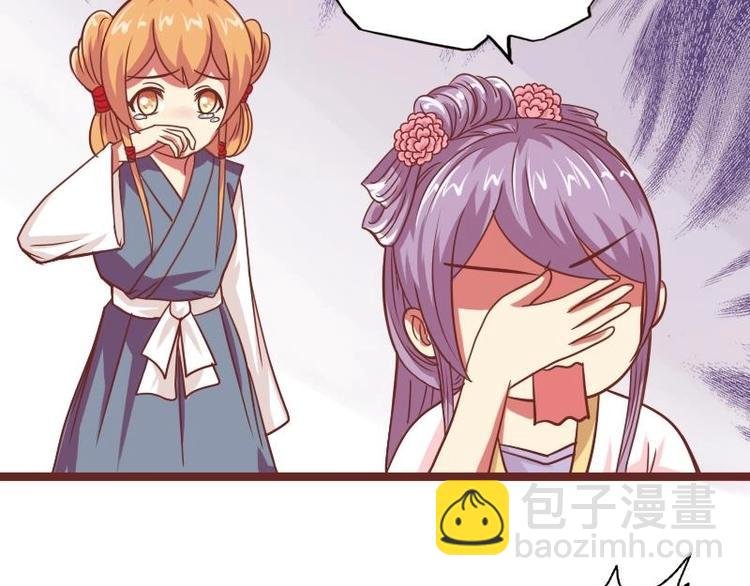 第014话 一家欢喜两家忧