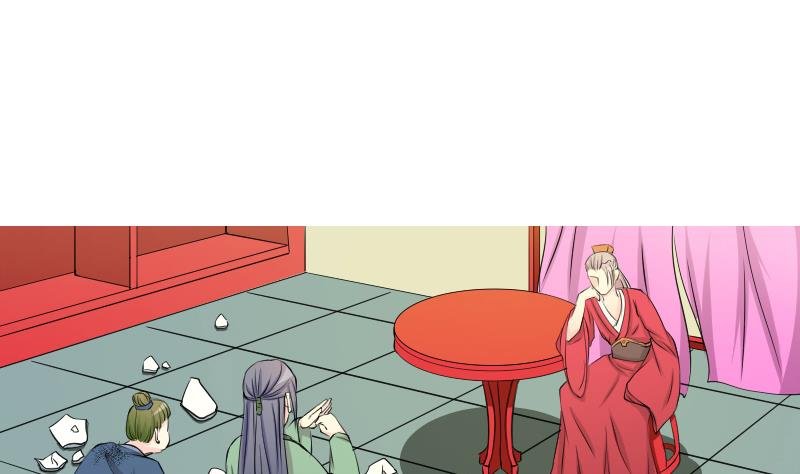 第149话 逛街 5