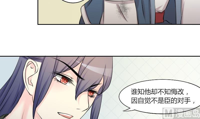 第149话 逛街 5