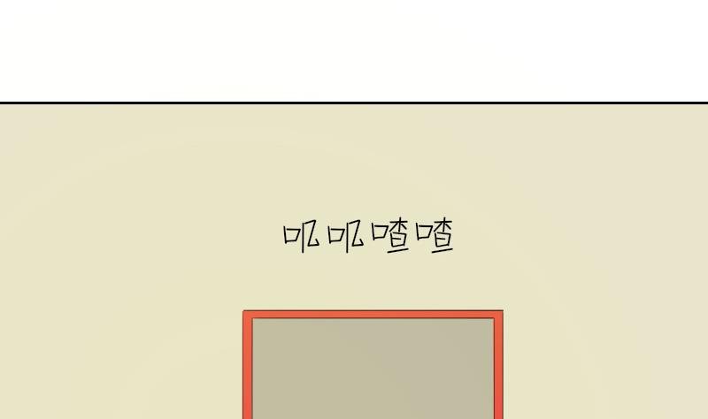 第149话 逛街 5
