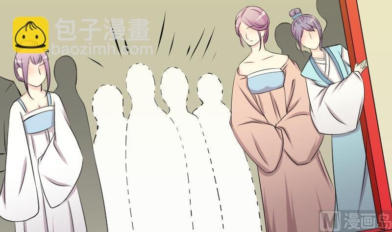 第149话 逛街 5