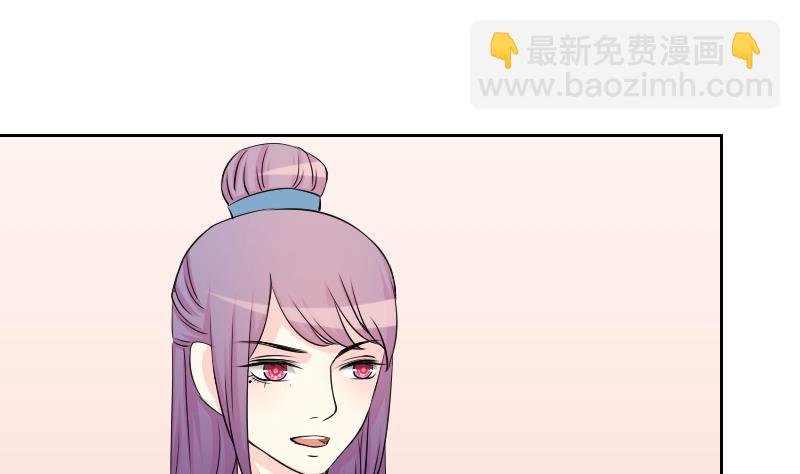 第152话 逛街 8