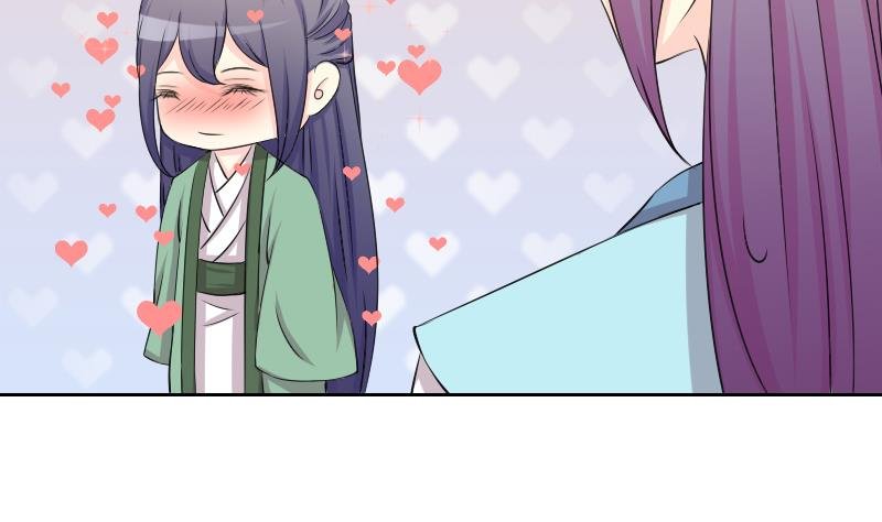 第153话 逛街 9